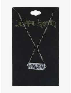 Necklaces Jujutsu Kaisen Logo Necklace - BoxLunch Exclusive -RockLove Sales 19051416 av2