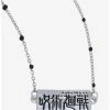 Necklaces Jujutsu Kaisen Logo Necklace - BoxLunch Exclusive